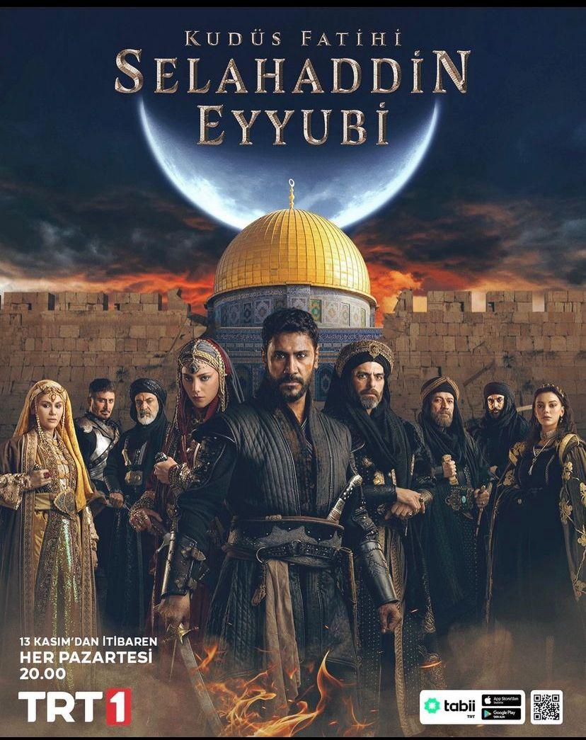 Saladin: The Conquerer of Jerusalem [ترجمة عربية]
