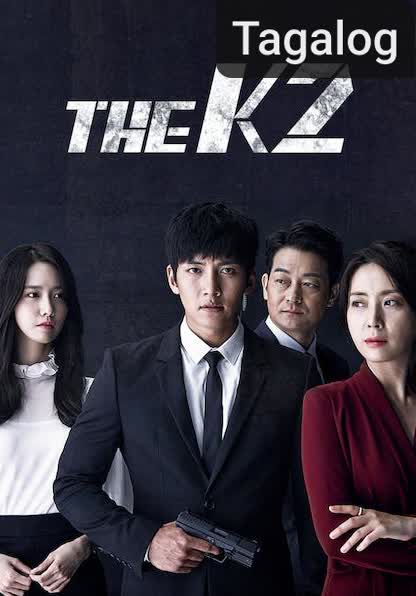 The K2 [Tagalog]