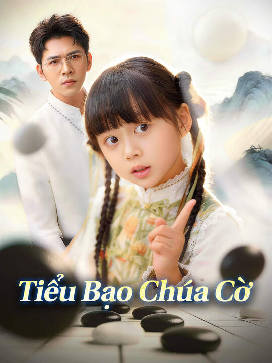 Tiểu Bạo Chúa Cờ