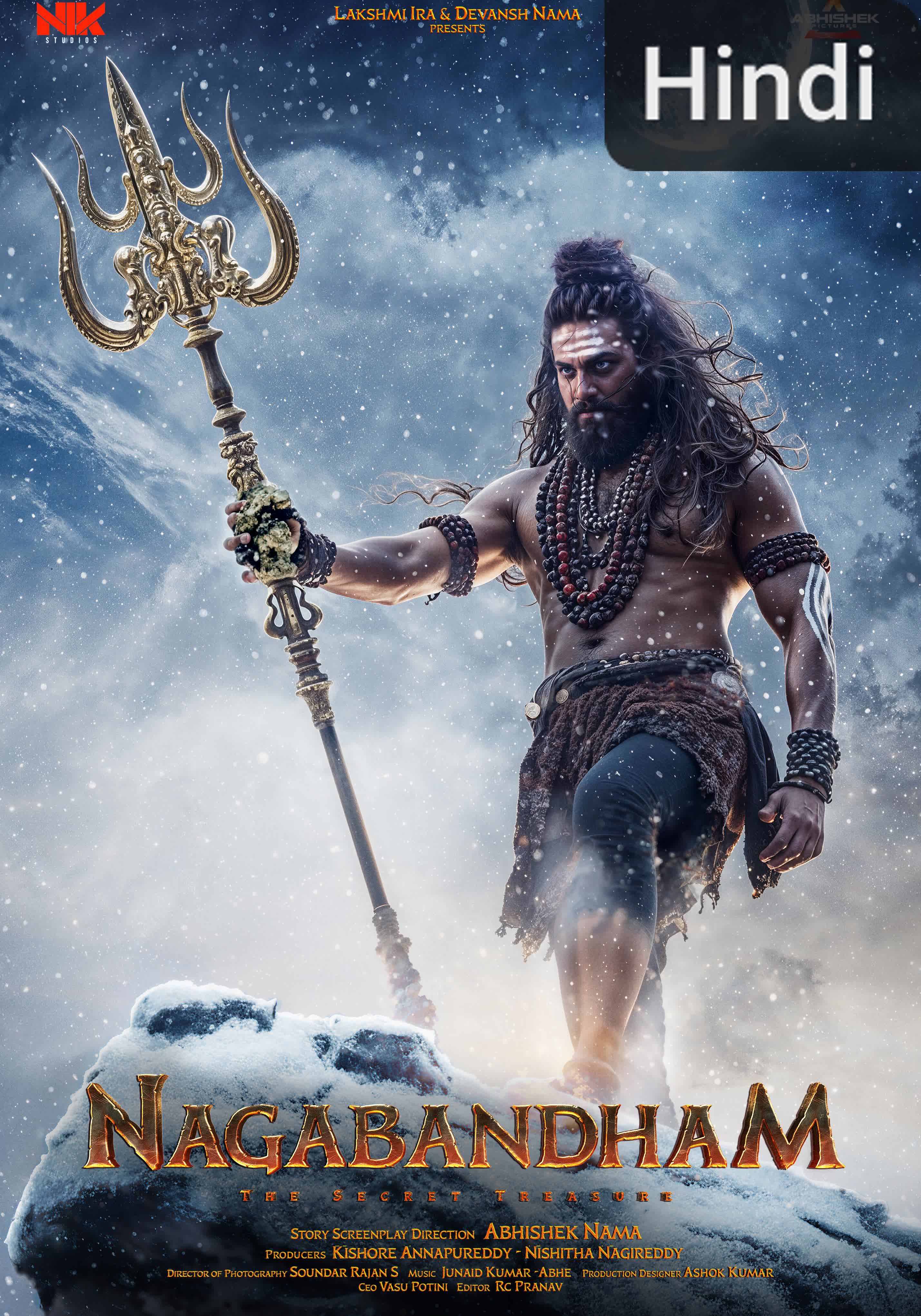 Nagabandham - The Secret Treasure [Hindi] (2026)