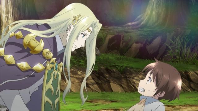 The 8th Son? Are You Kidding Me? [English] (2020)