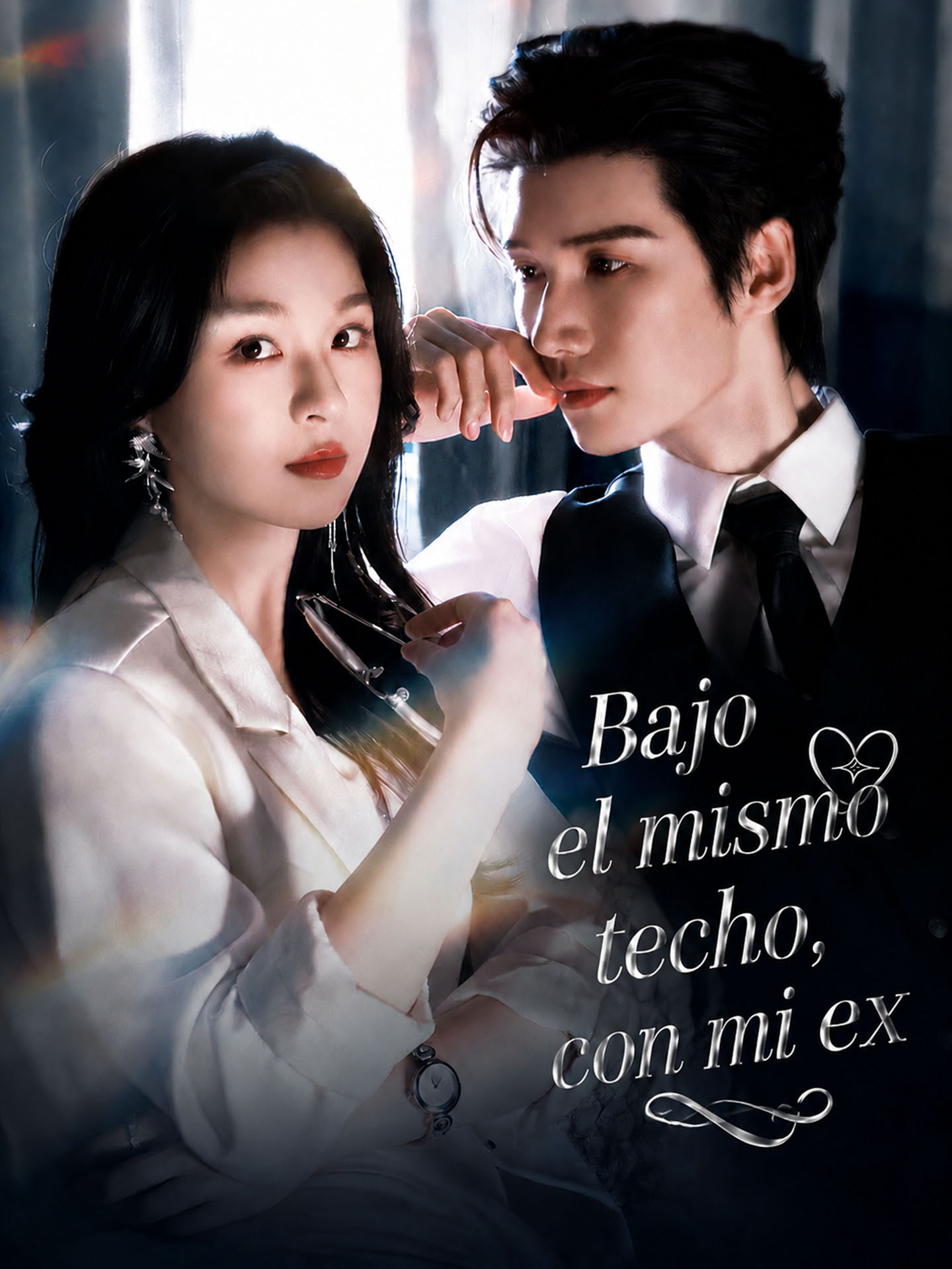 Bajo el mismo techo, con mi ex