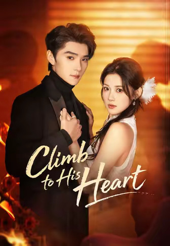 Climb to His Heart