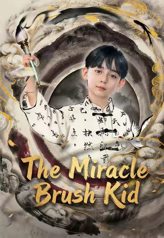 The Miracle Brush Kid