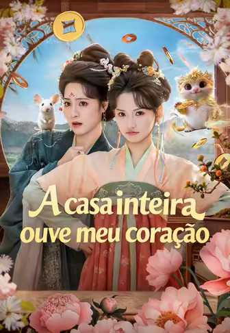 A casa inteira ouve meu coração