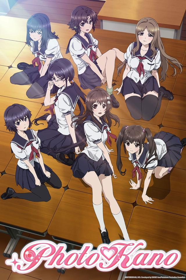 Photo Kano (2013)