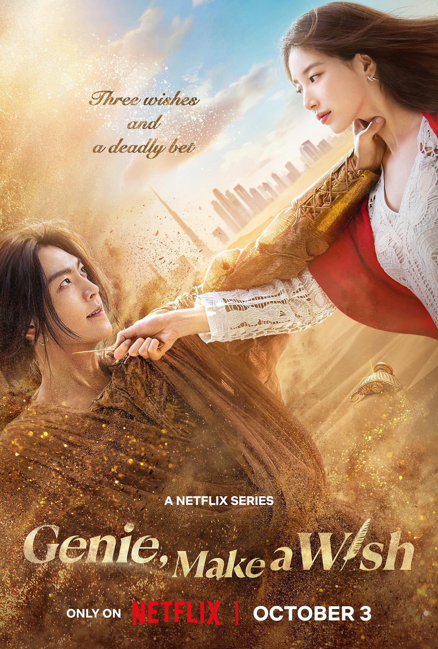 Genie, Make a Wish (2025)