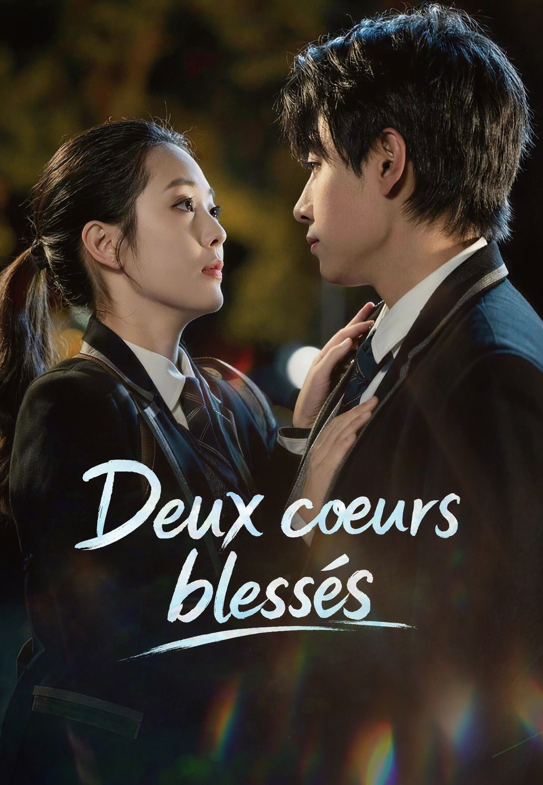 Deux cœurs blessés