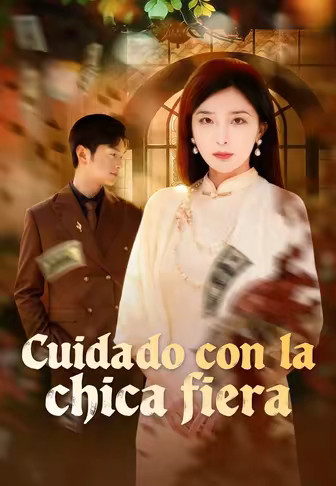 (Doblado)Cuidado con la chica fiera