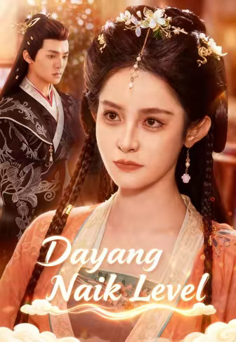 Dayang Naik Level