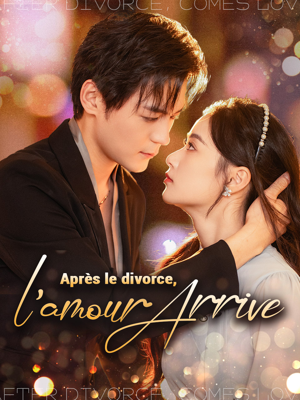 Après le divorce, l’amour arrive