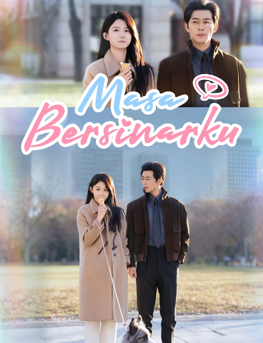 Masa Bersinarku