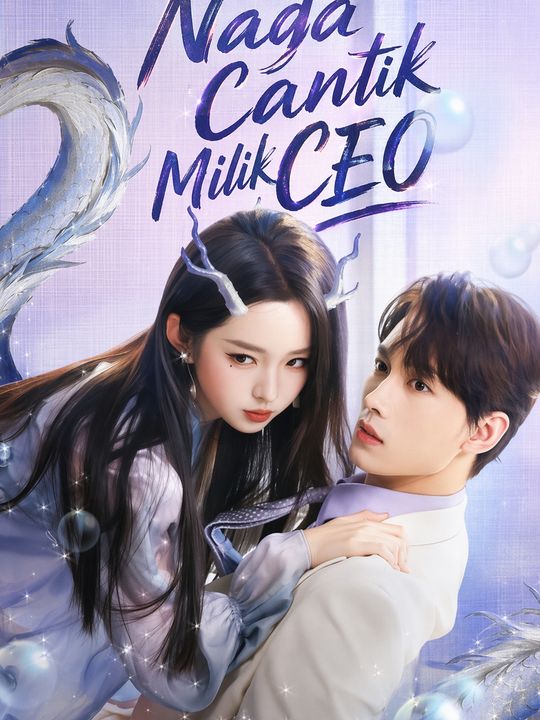 Naga Cantik Milik CEO