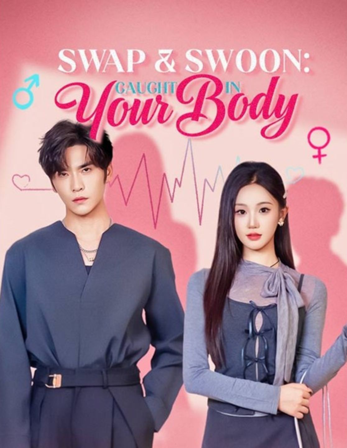 Swap & Swoon Caught in Your Body (2026)