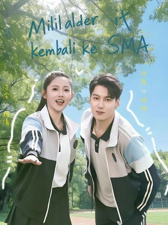 Miliarder kembali ke SMA