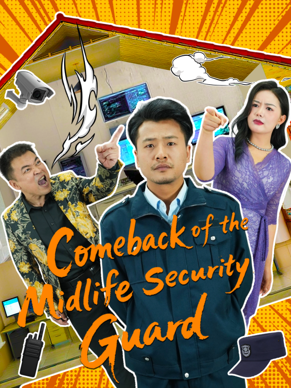 Comeback of the Midlife Security Guard