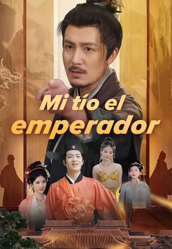 [doblado]Mi tío el emperador