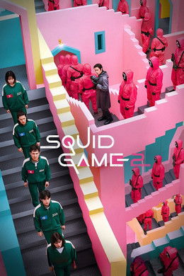 El juego del calamar S2 (2024)
