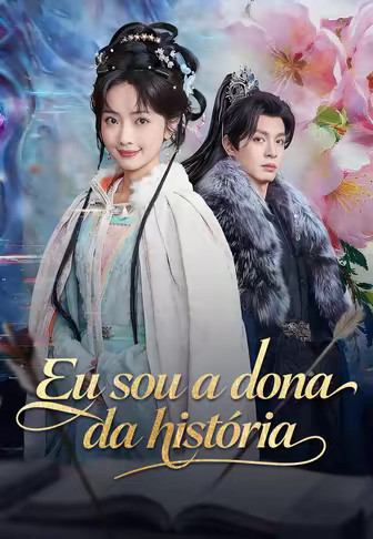Eu sou a dona da história