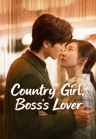 Country Girl, Boss's Lover