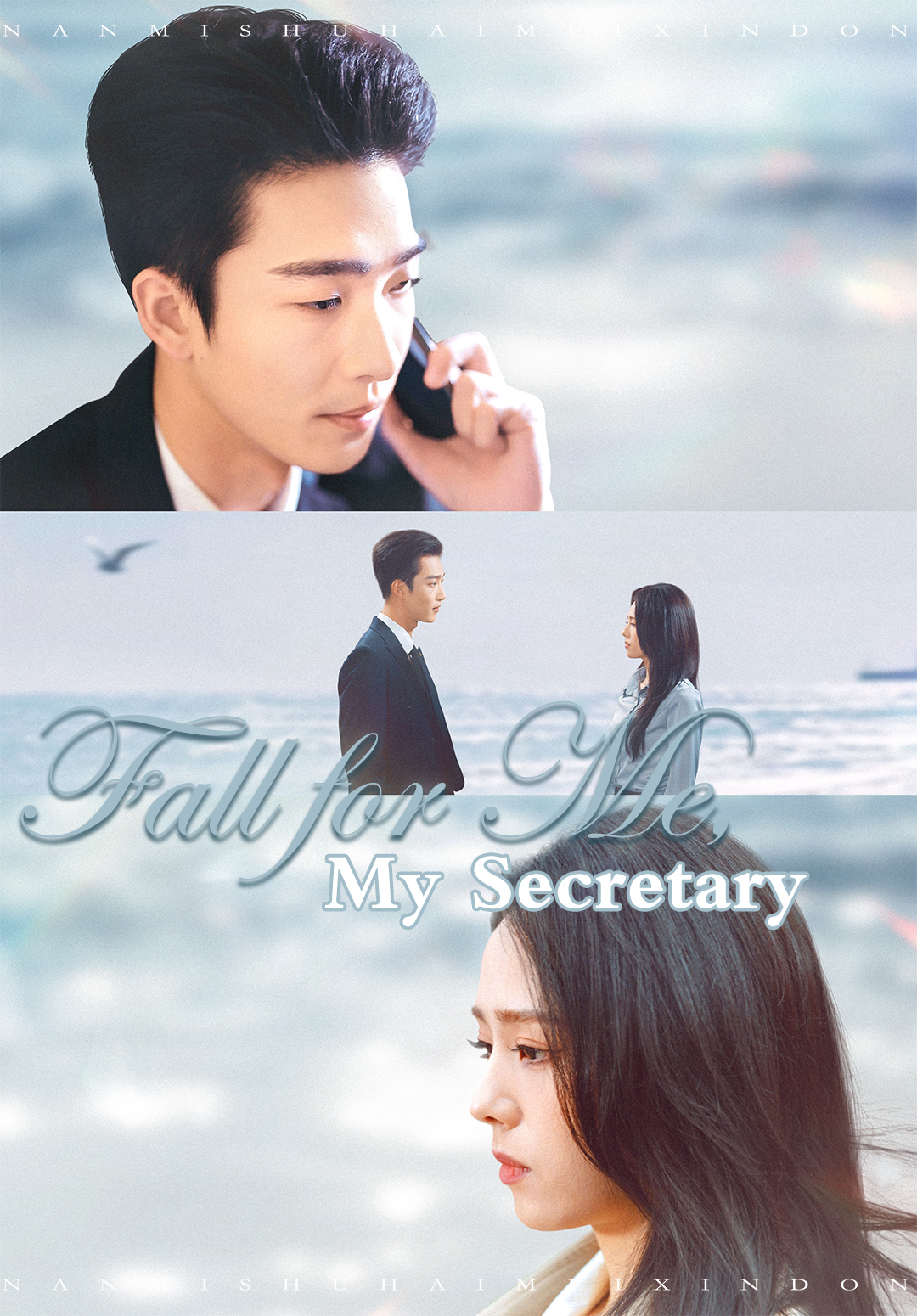 Fall for Me, My Secretary
