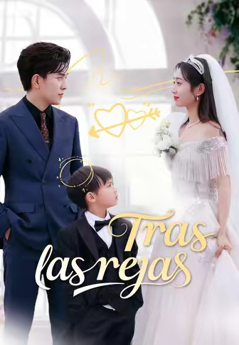 Tras las rejas(Doblado)