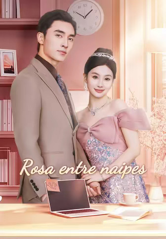 [doblado]Rosa entre naipes
