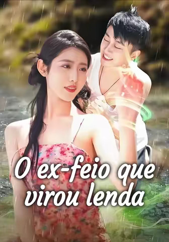 O ex-feio que virou lenda