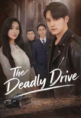 The Deadly Drive