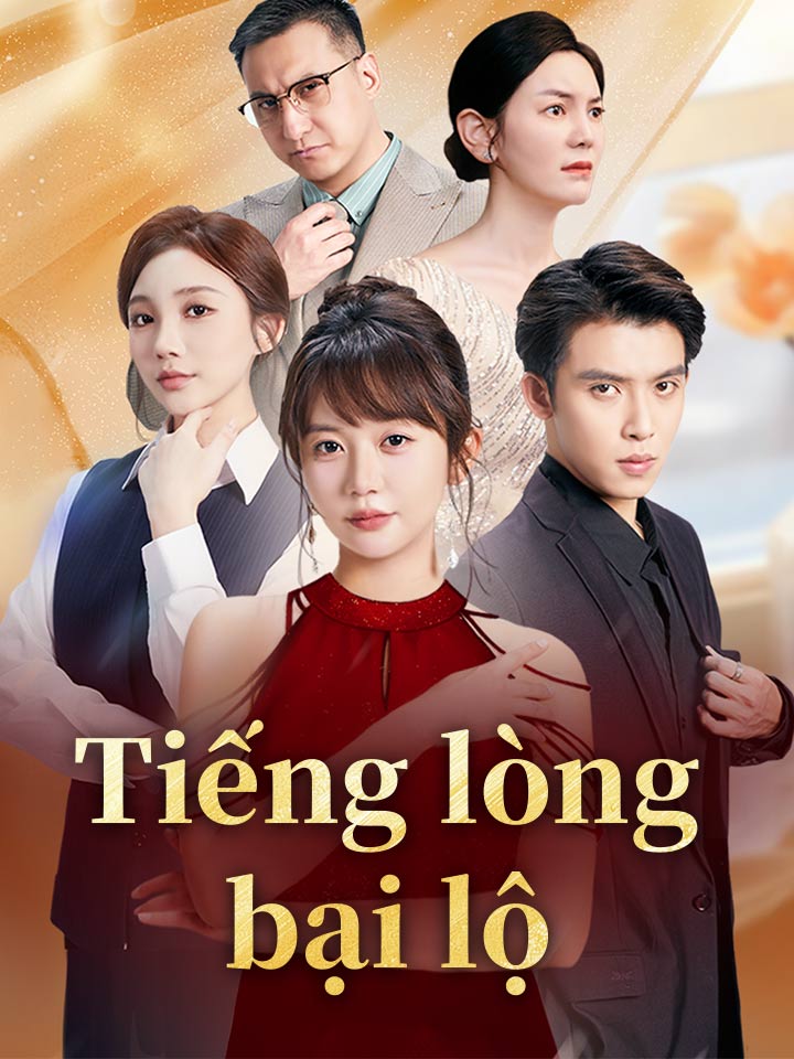 Tiếng lòng bại lộ
