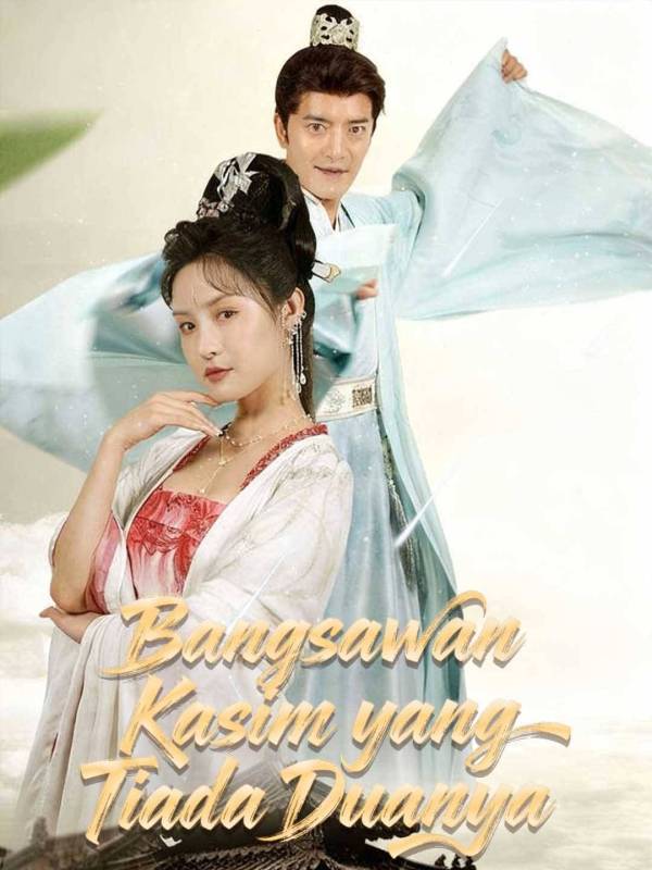 Bangsawan Kasim yang Tiada Duanya