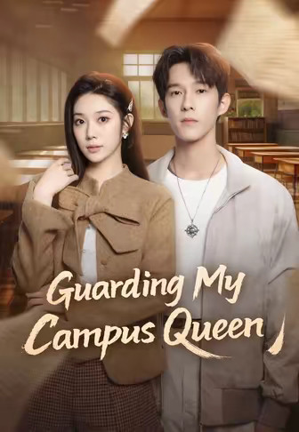 Guarding My Campus Queen