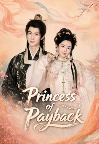 Princess of Payback