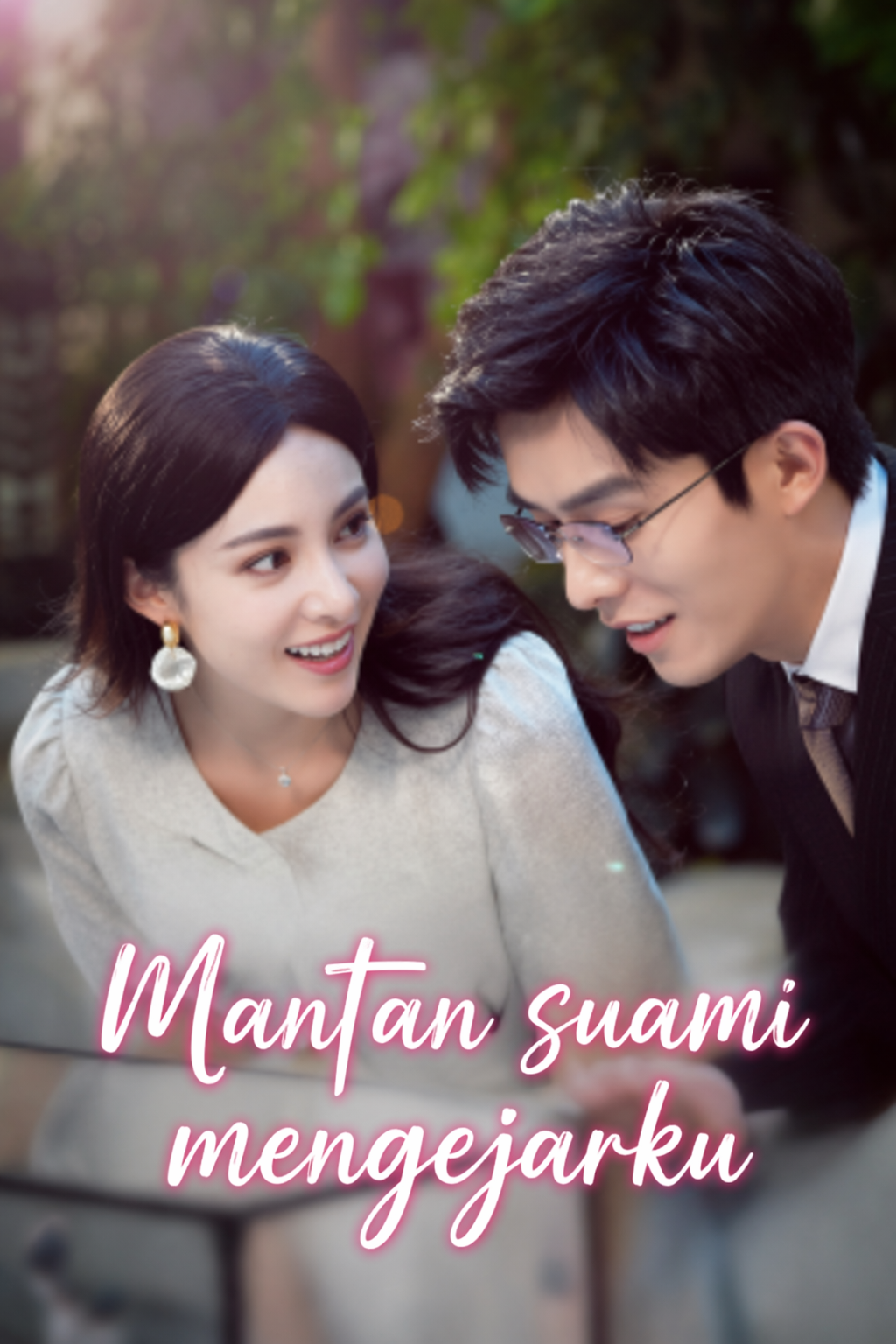 Mantan suami mengejarku