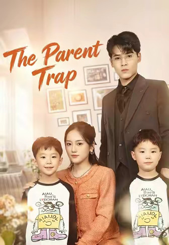 The Parent Trap