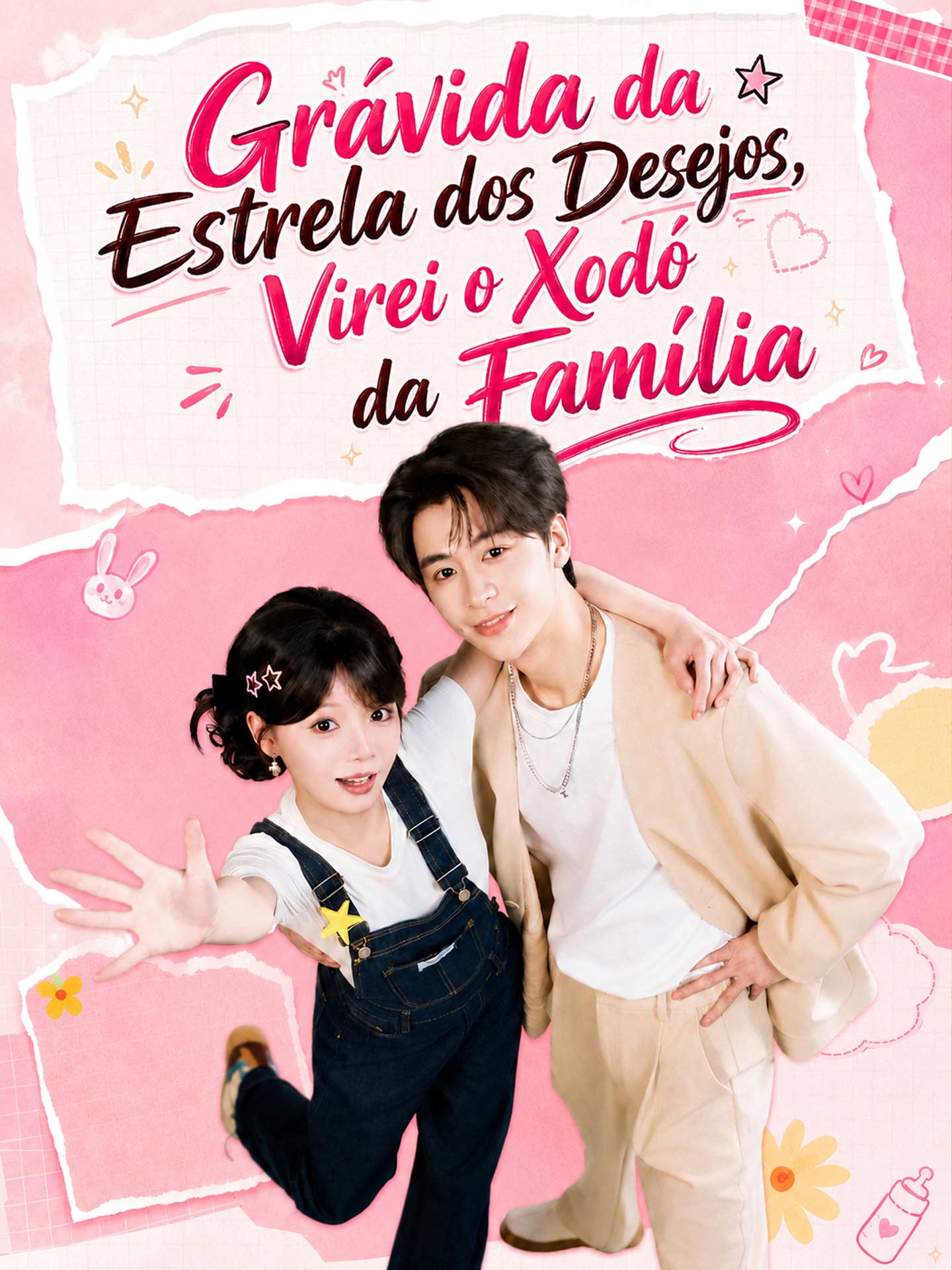 Grávida da Estrela dos Desejos, Virei o Xodó da Família