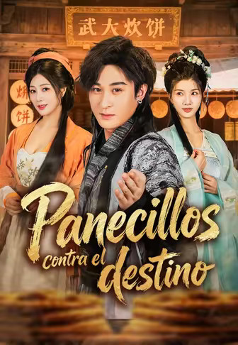 Panecillos contra el destino