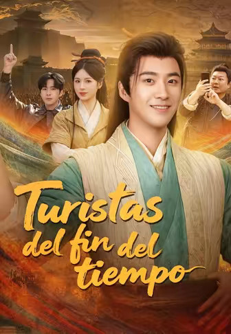 Turistas del fin del tiempo