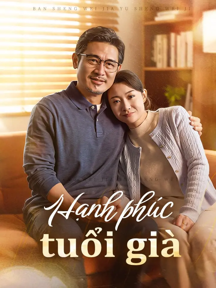 Hạnh phúc tuổi già