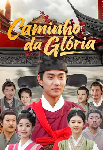 Caminho da Glória