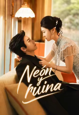 Neón y ruina