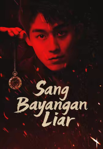 Sang Bayangan Liar