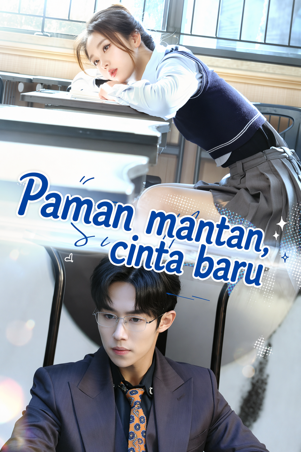 Paman mantan, cinta baru
