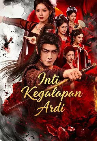 Inti Kegelapan Ardi