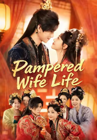 Pampered Wife Life