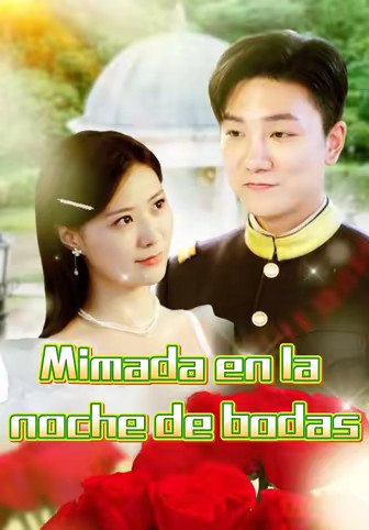 Mimada en la noche de bodas
