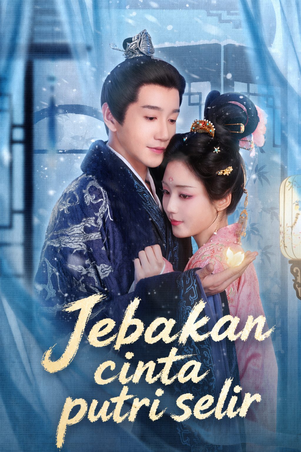Jebakan cinta putri selir