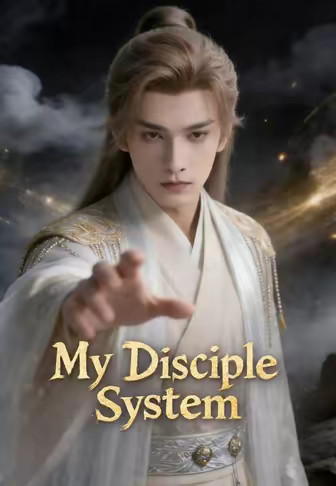 My Disciple System