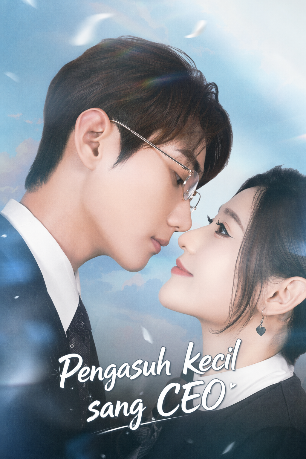 Pengasuh kecil sang CEO
