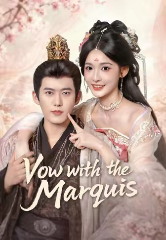 Vow with the Marquis